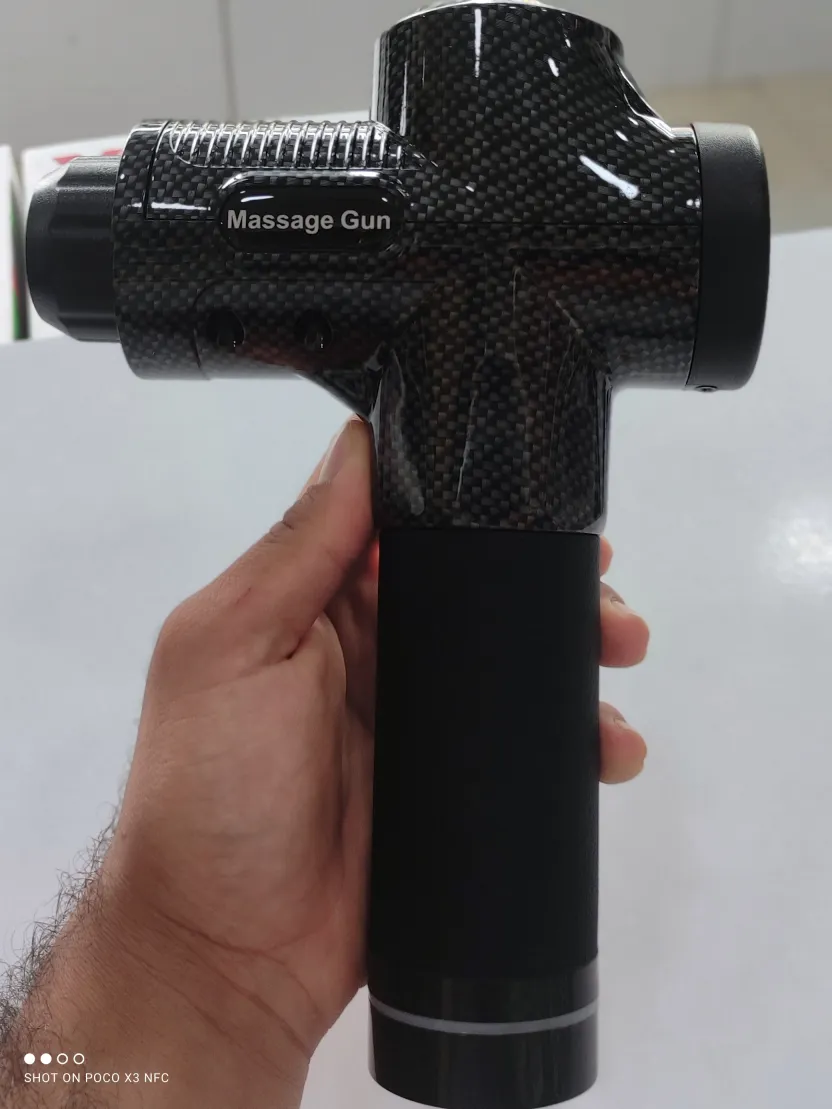 ماساژور