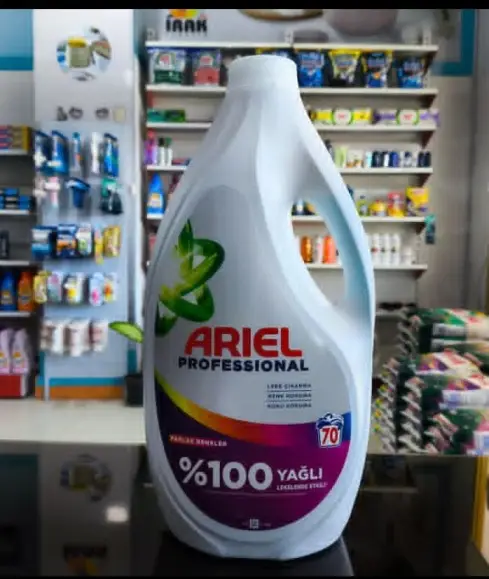 ژل لباسشویی آریل 70 بار شستشو