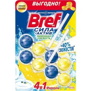 قرص خوشبو کننده و ضدعفونی کننده توالت فرنگی برف (Bref) مدل توپی - بسته 8 عددی