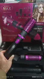 سشوار چرخشی چهارکاره مکس گلدن (MAX GOLDEN) مدل HZ-904