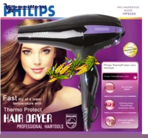 سشوار حرفه‌ای فیلیپس مدل HP8290 (PH-8290)
