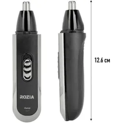 موزن گوش، بینی روزیا مدل HD110