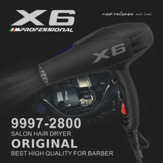 سشوار حرفه ای 2800 وات انزو ایکس 6 مدل 9997