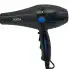 سشوار حرفه‌ای روزیا مدل HC8208 Rozia HC820