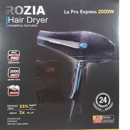 سشوار حرفه‌ای روزیا مدل HC8208 Rozia HC820