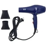 سشوار حرفه‌ای X8 موتور سنگین با قدرت 2400 وات