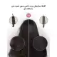 برس حرارتی روزیا پرو مدل HR862