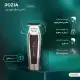ماشین اصلاح روزیا HQ-261