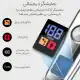 ماشین اصلاح موی سر و صورت دی اس پی مدل 90376