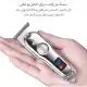 ماشین اصلاح موی سر و صورت دی اس پی مدل 90376
