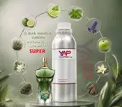 اسانس عطر Le Beau Paradise Garden Super (بدون الکل)