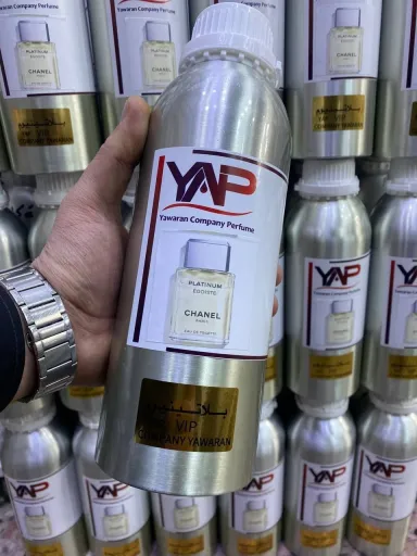 اسانس عطر شانل پلاتینیوم اگوئیست مردانه YAP (گرمی)